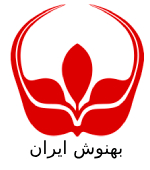 بهنوش 